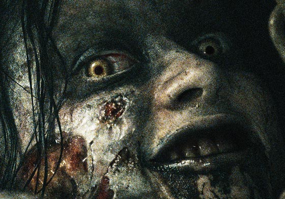 evildead-halloween-horror-nights-maze