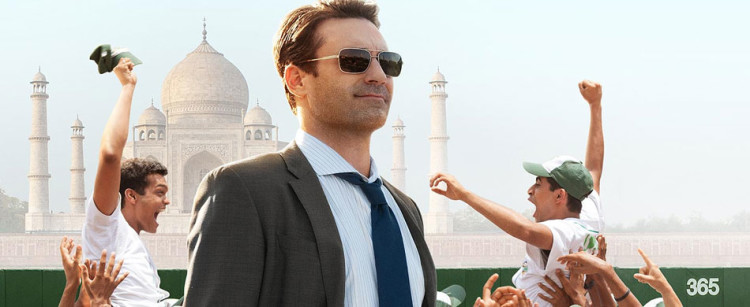 million-dollar-arm-contest