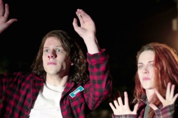 AMERICAN ULTRA
