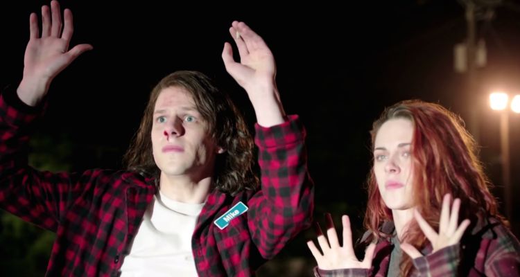 AMERICAN ULTRA