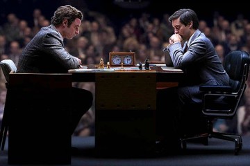 PAWN SACRIFICE
