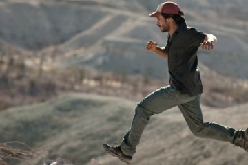 DESIERTO