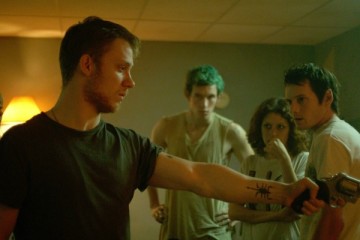 GREEN ROOM