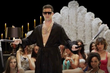 POPSTAR: NEVER STOP NEVER STOPPING