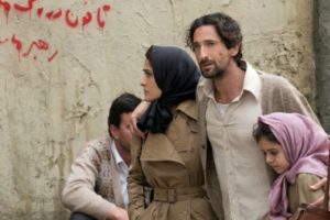 SEPTEMBERS OF SHIRAZ